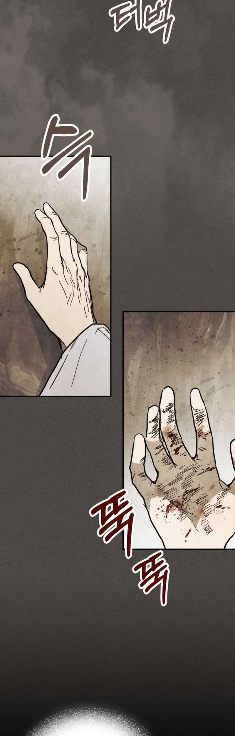 Chapter 76 - halaman 4