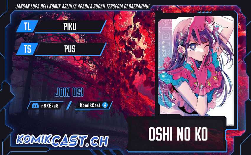 Chapter 131 - halaman 2