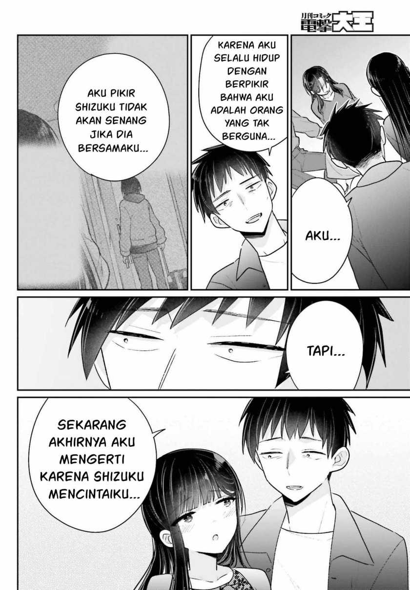 Chapter 17.2 - halaman 14