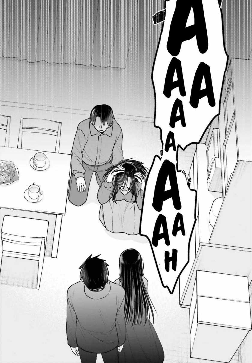 Chapter 17.2 - halaman 19
