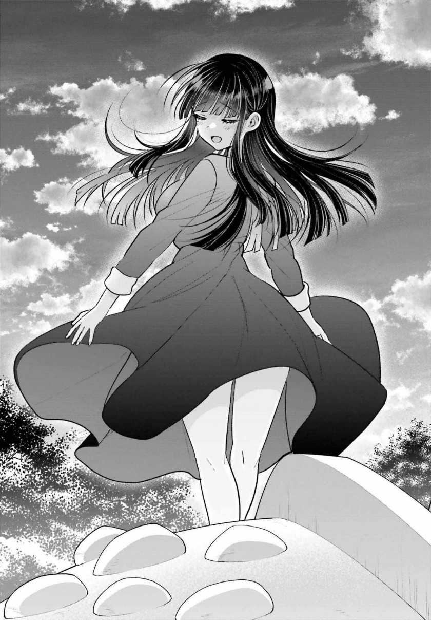 Chapter 17.2 - halaman 22