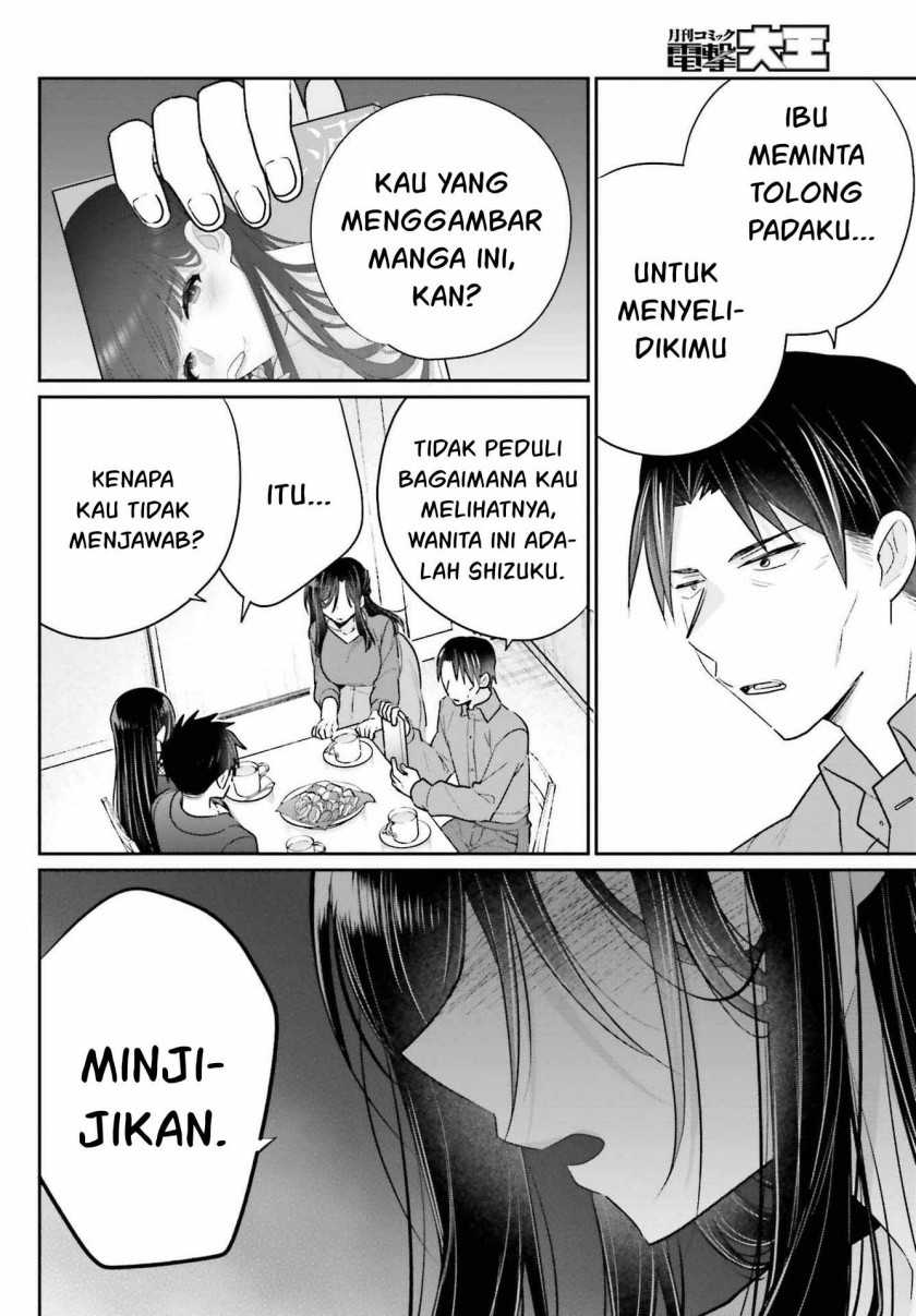 Chapter 17.2 - halaman 4