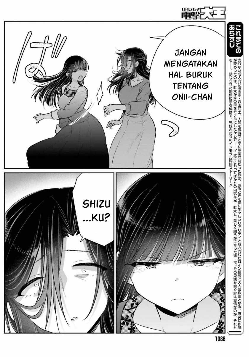 Chapter 17.2 - halaman 8