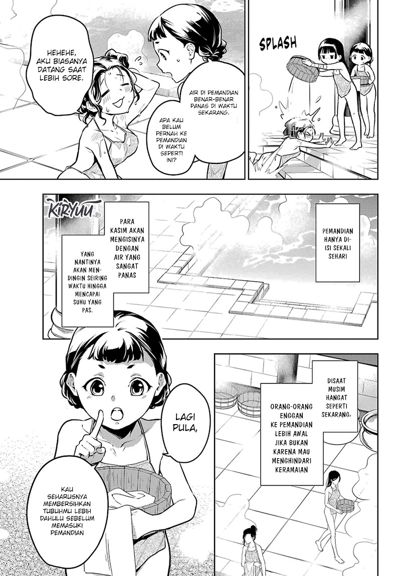 Chapter 65 - halaman 12