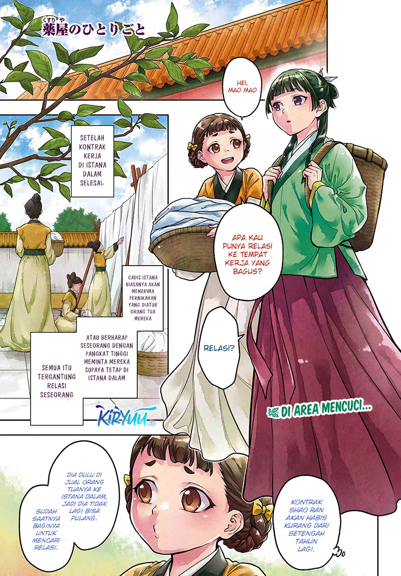 Chapter 65 - halaman 3