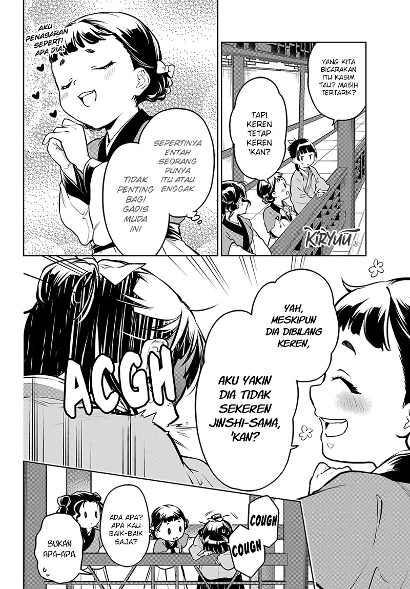 Chapter 65 - halaman 27