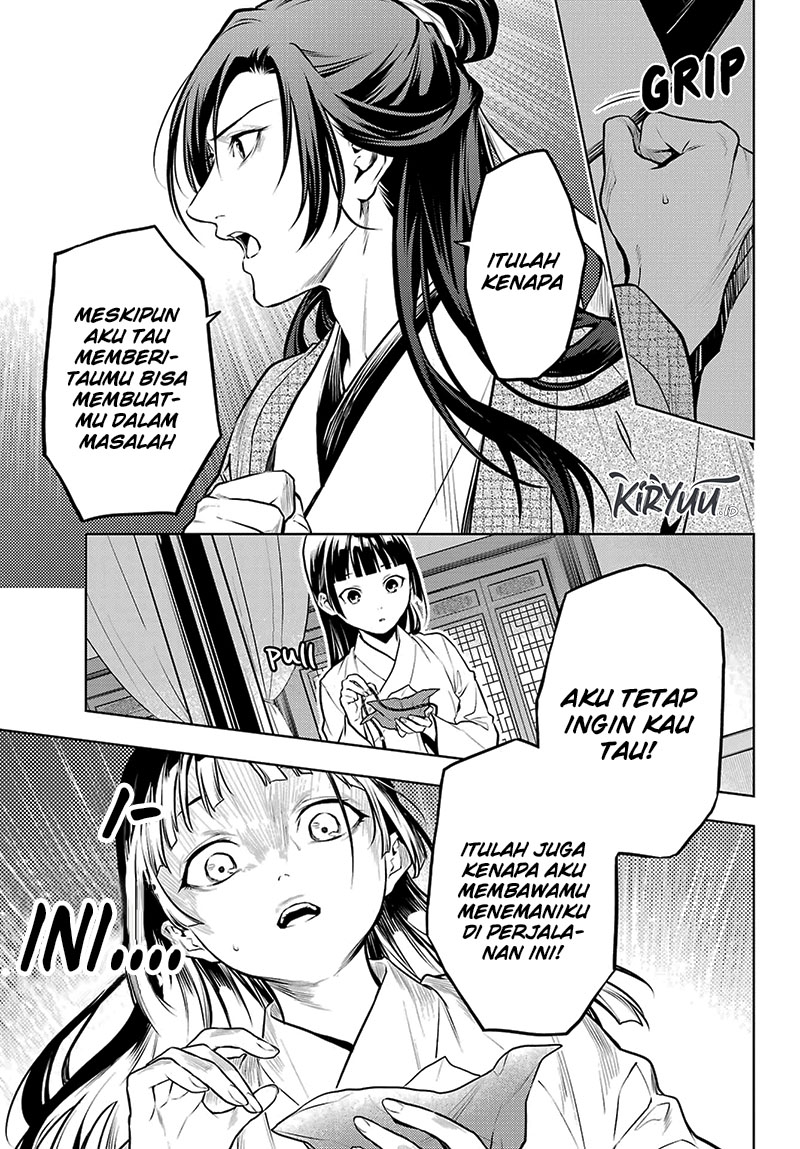 Chapter 64 - halaman 14