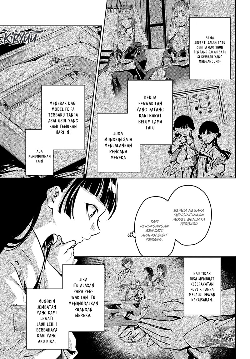 Chapter 64 - halaman 4