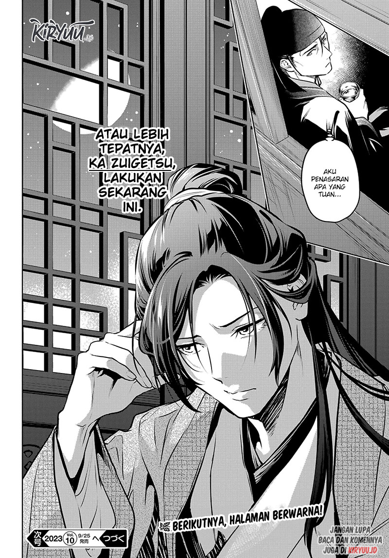 Chapter 64 - halaman 31