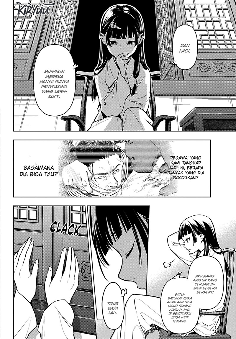 Chapter 64 - halaman 5
