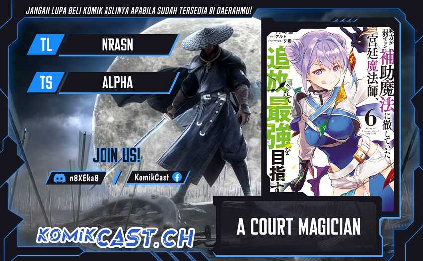 Chapter 75 - halaman 2