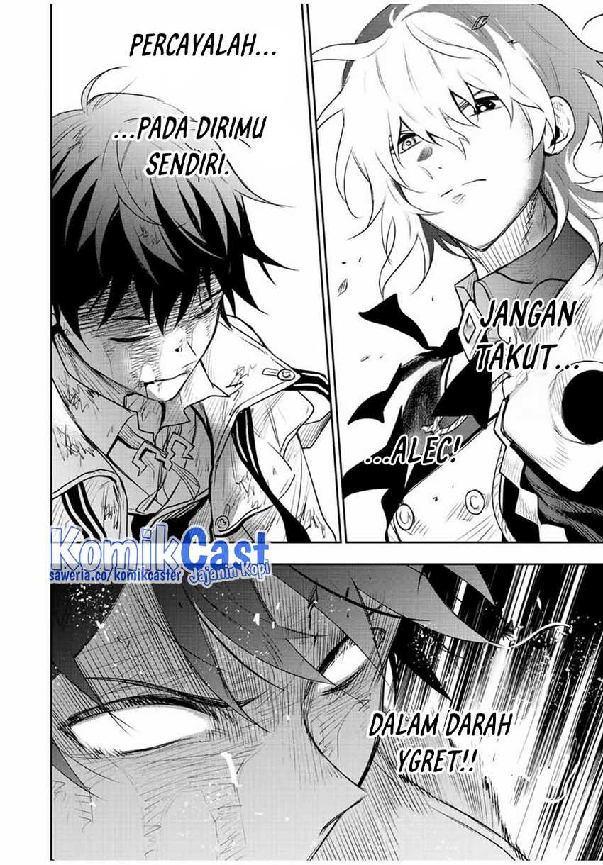 Chapter 75 - halaman 18