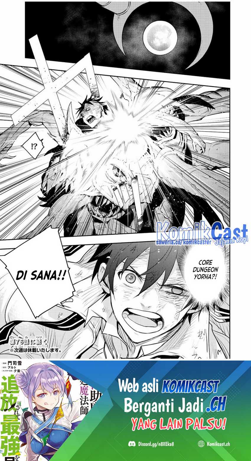 Chapter 75 - halaman 21