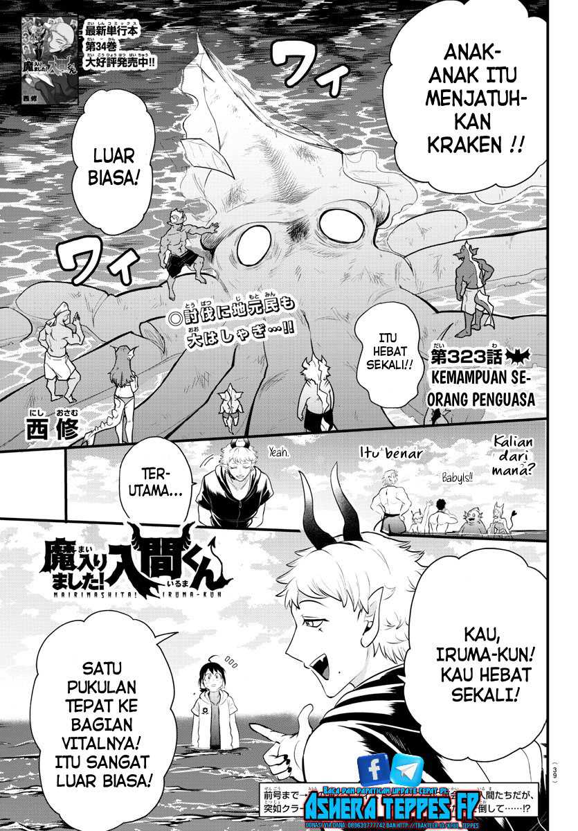 Chapter 323 - halaman 3