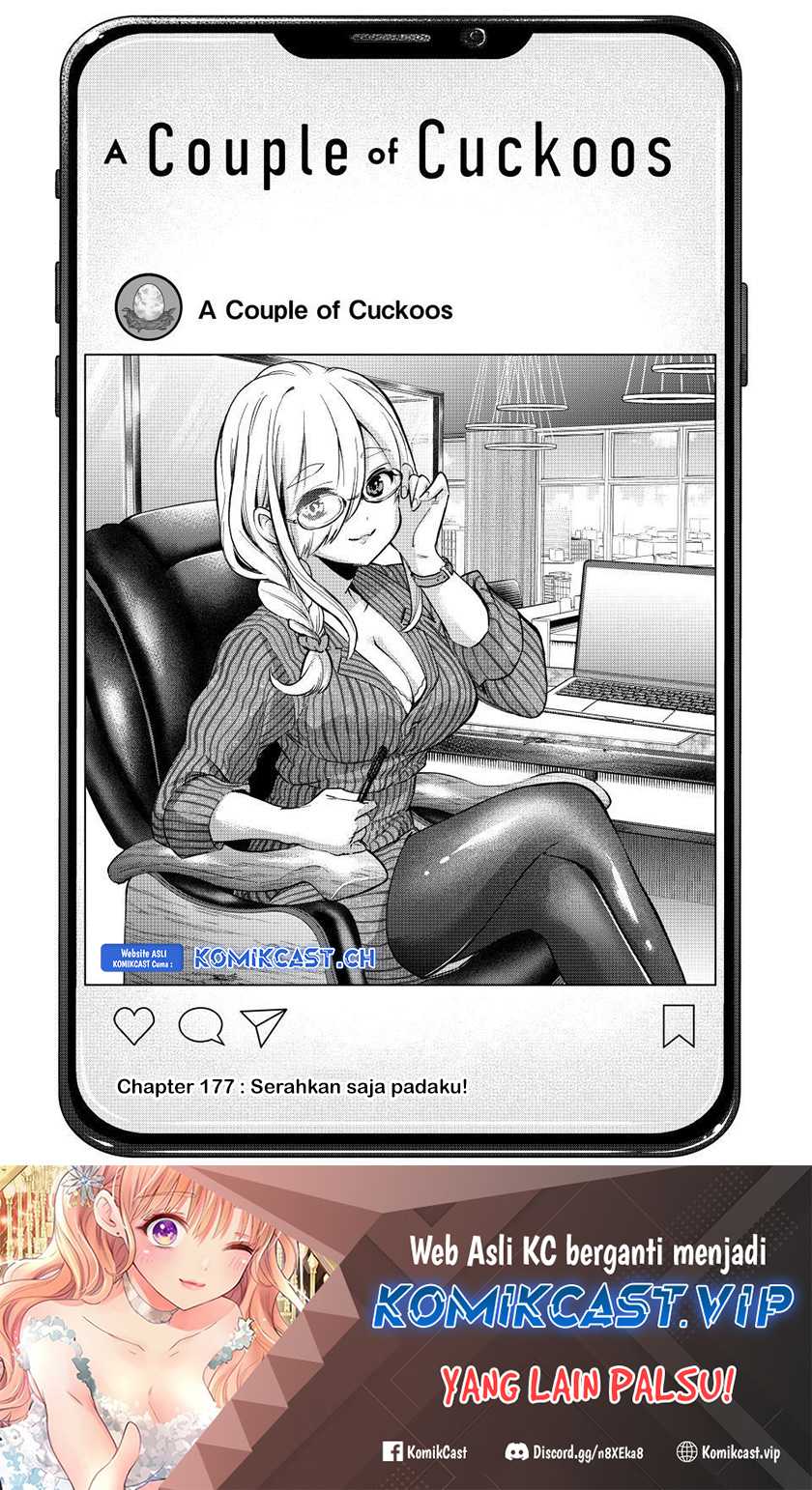 Chapter 177 - halaman 3