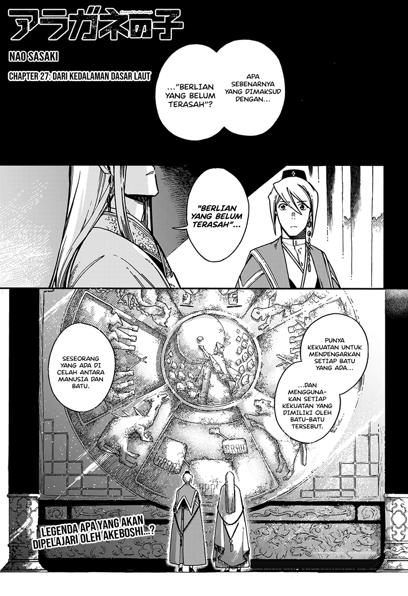 Chapter 27 - halaman 3