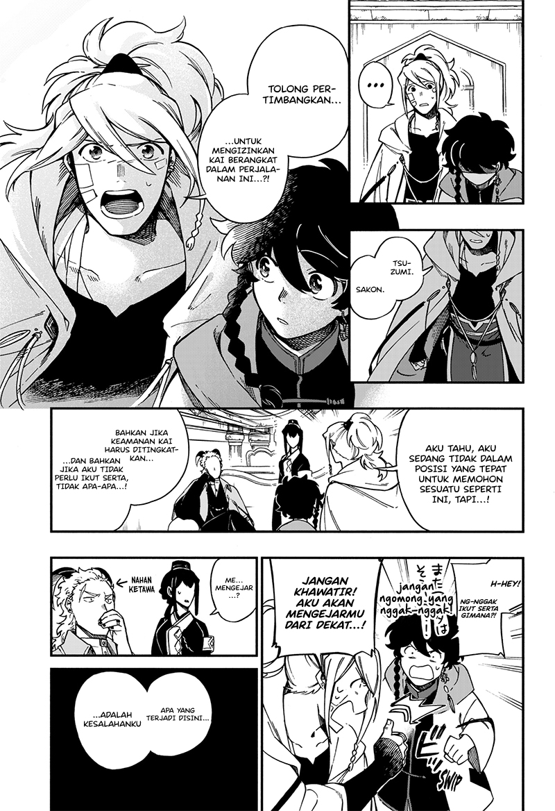 Chapter 27 - halaman 7