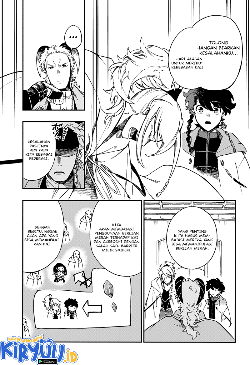Chapter 27 - halaman 8