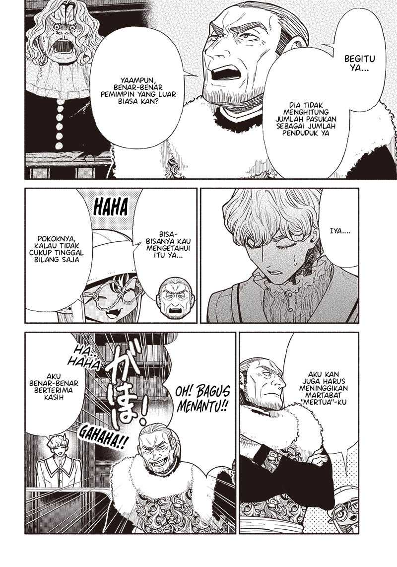 Chapter 73 - halaman 12