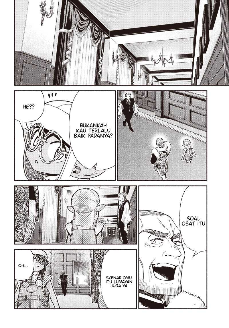 Chapter 73 - halaman 14