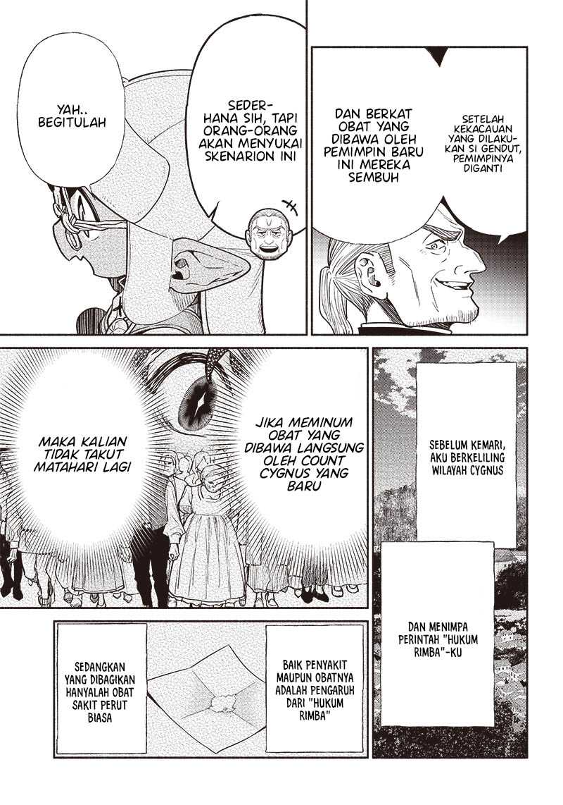 Chapter 73 - halaman 15
