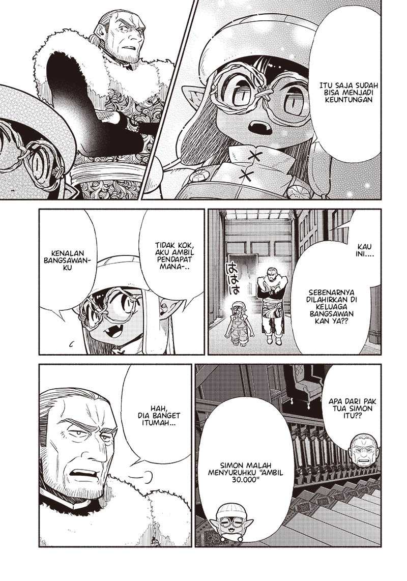 Chapter 73 - halaman 17