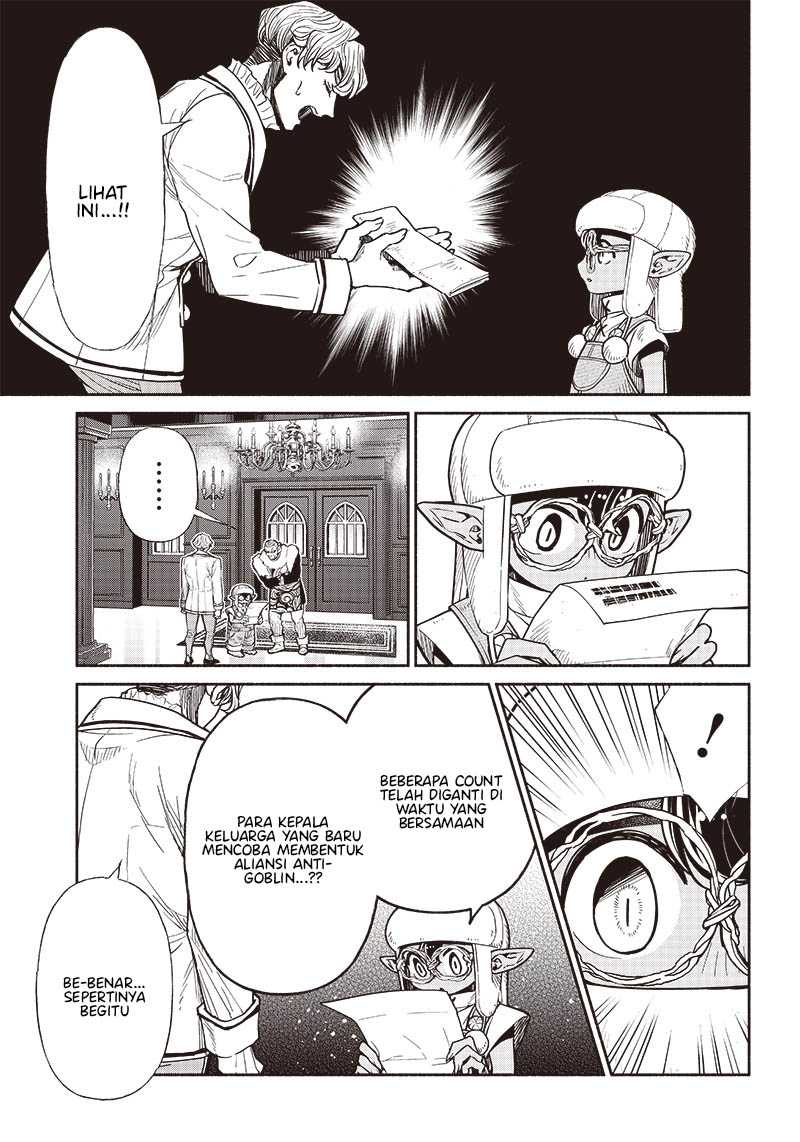 Chapter 73 - halaman 19