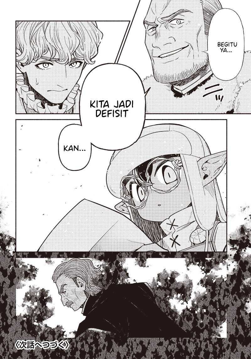 Chapter 73 - halaman 20
