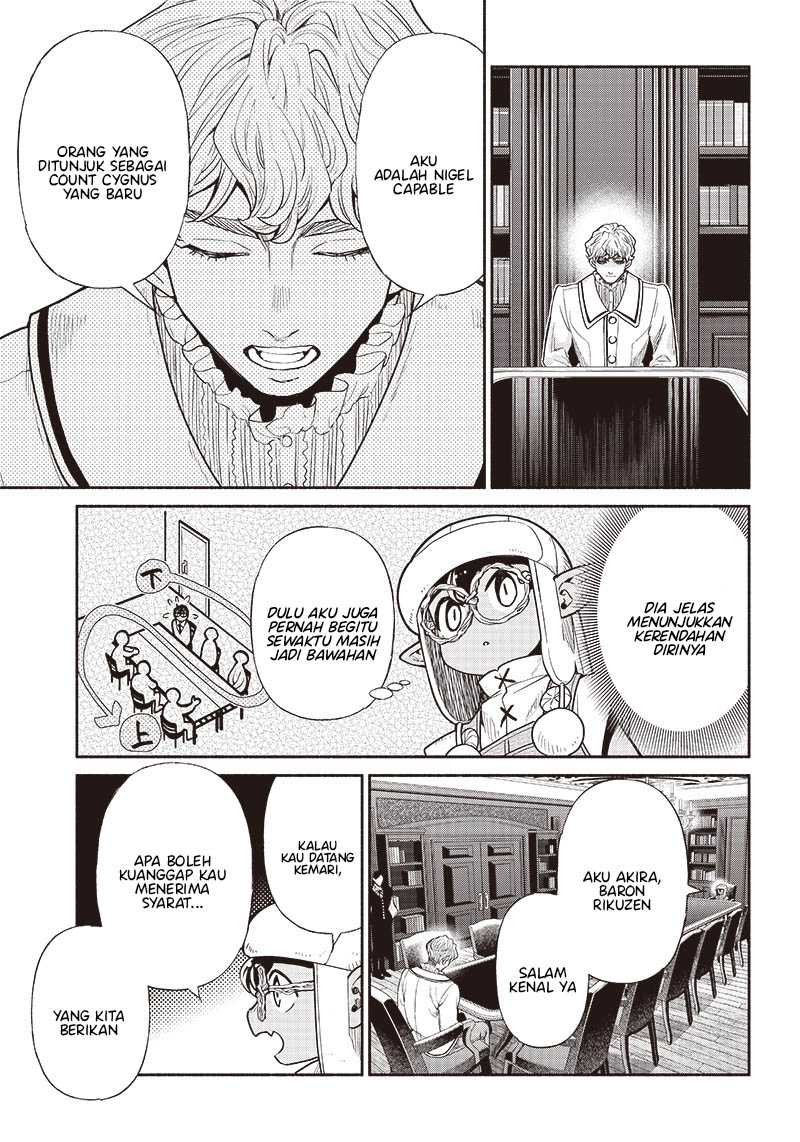 Chapter 73 - halaman 5