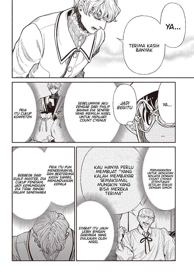 Chapter 73 - halaman 6