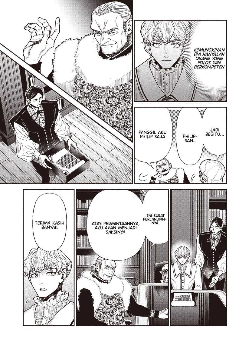 Chapter 73 - halaman 7