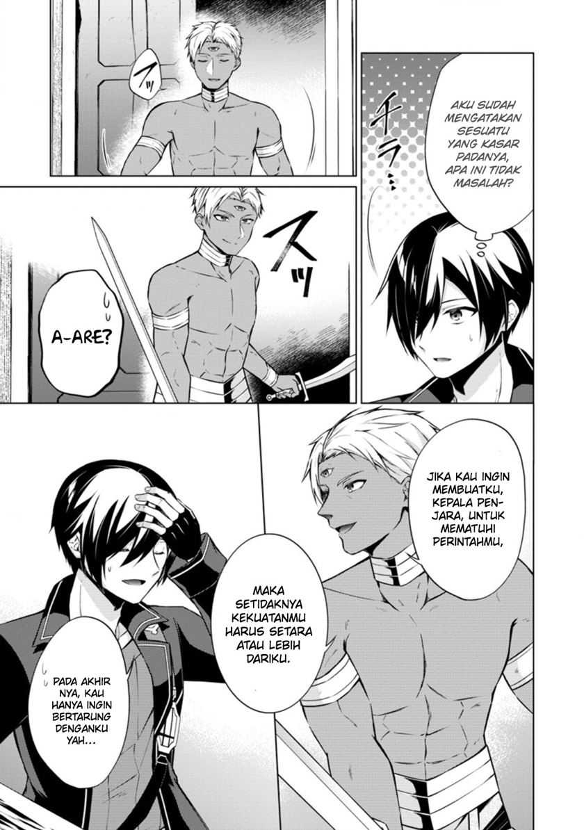 Chapter 42 - halaman 12