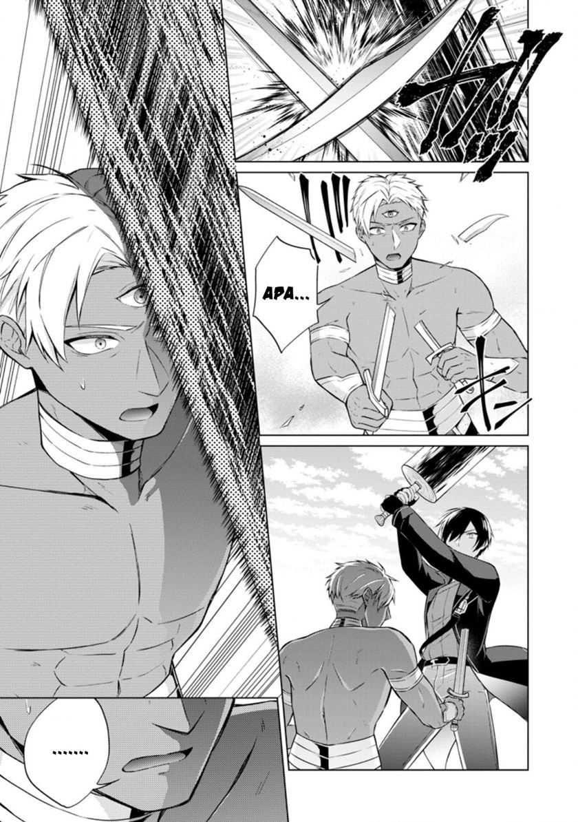 Chapter 42 - halaman 14