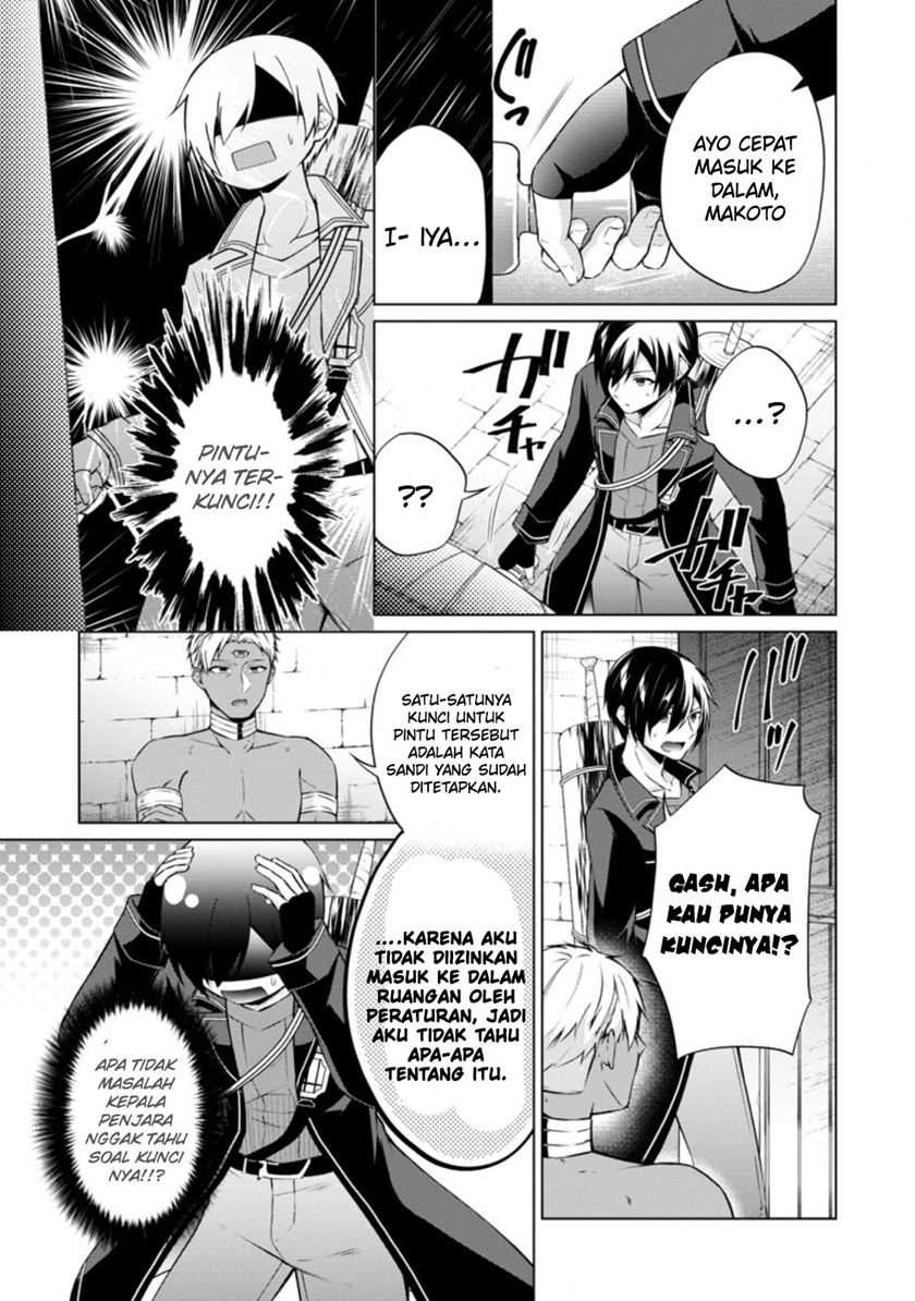 Chapter 42 - halaman 19