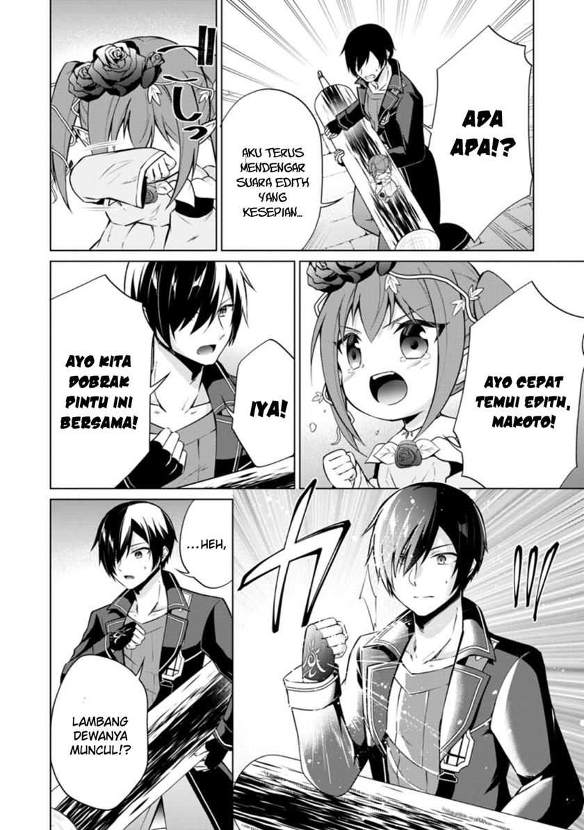 Chapter 42 - halaman 22