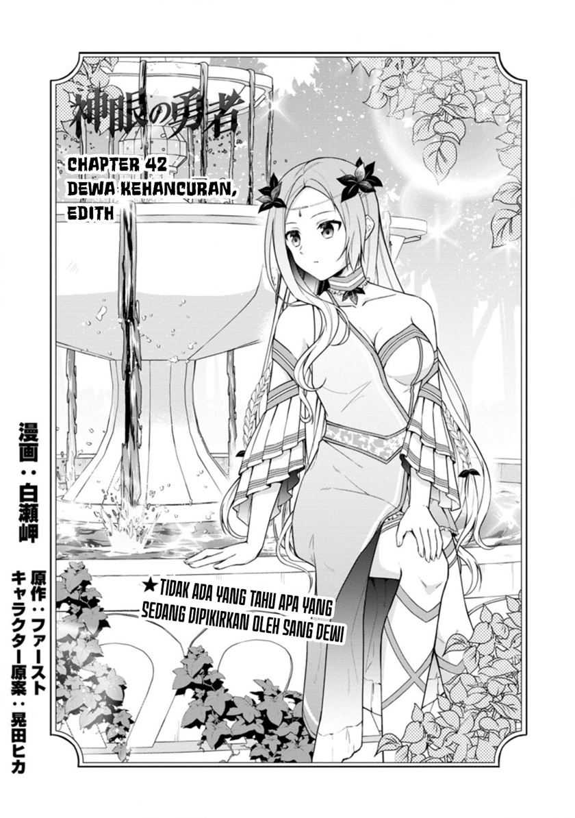 Chapter 42 - halaman 5