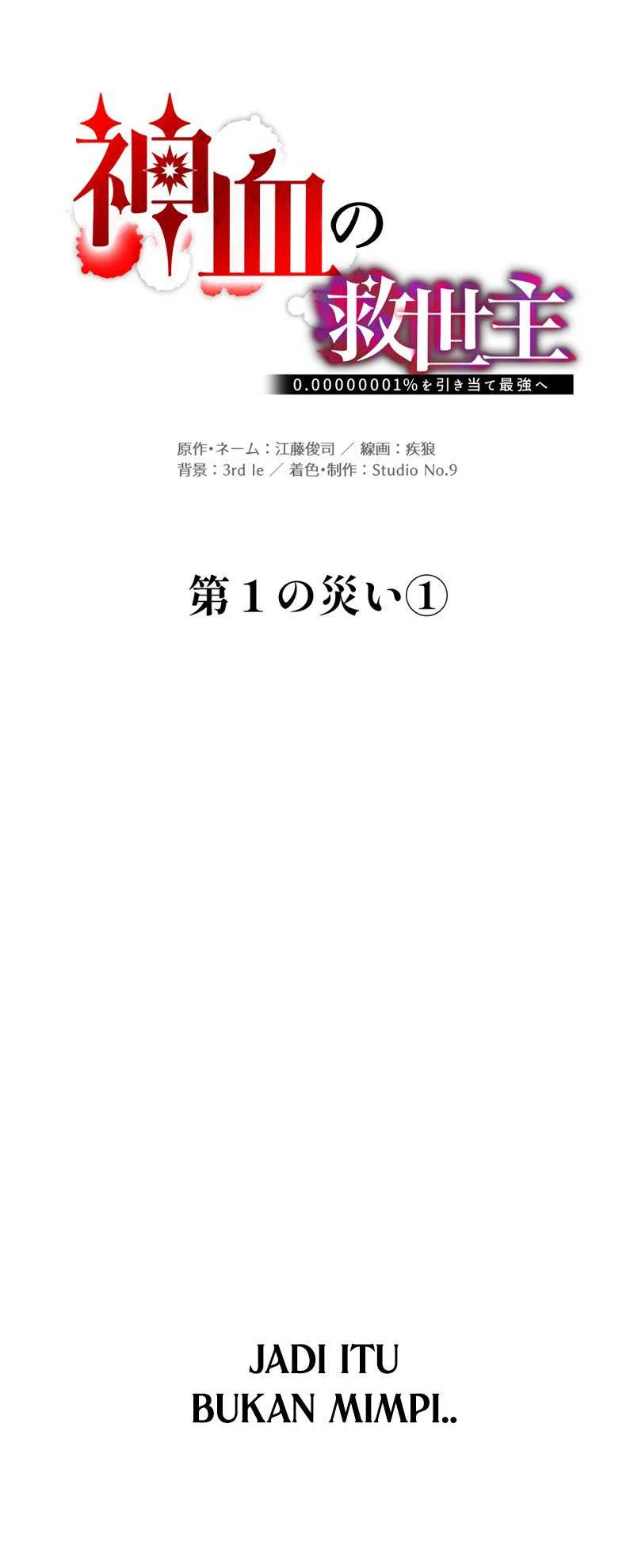 Chapter 47 - halaman 9