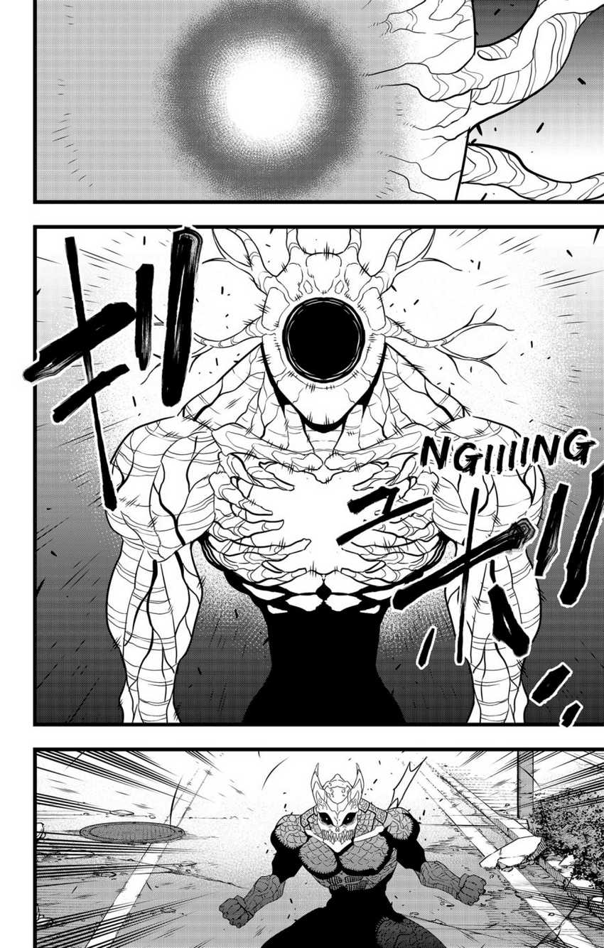 Chapter 97 - halaman 23