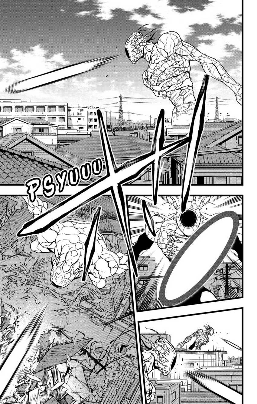 Chapter 97 - halaman 24
