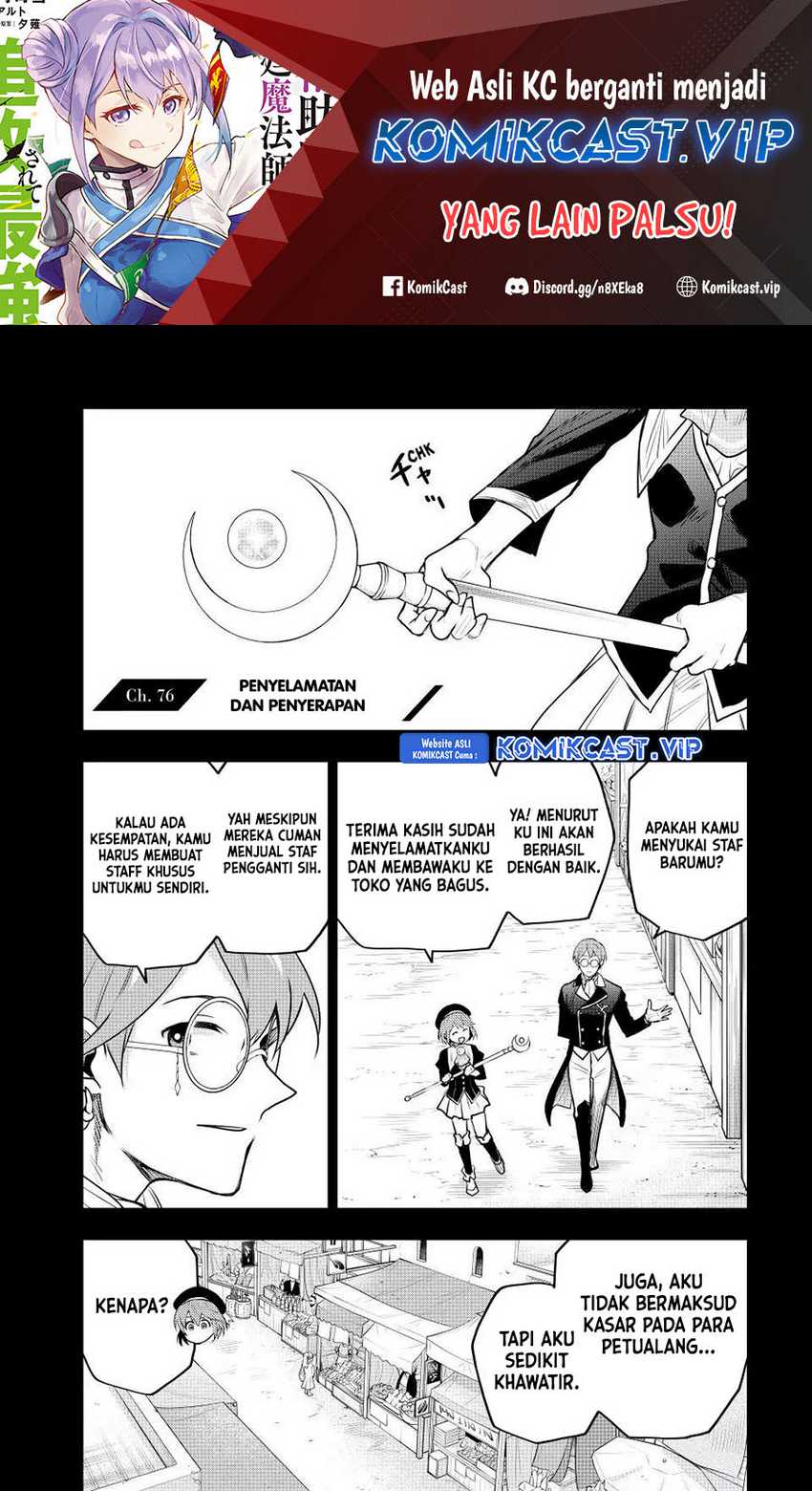 Chapter 76 - halaman 3