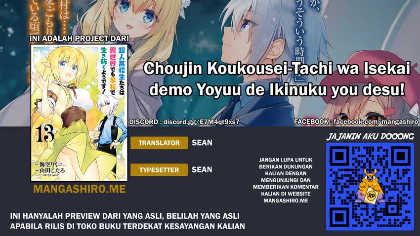 Chapter 49 - halaman 2