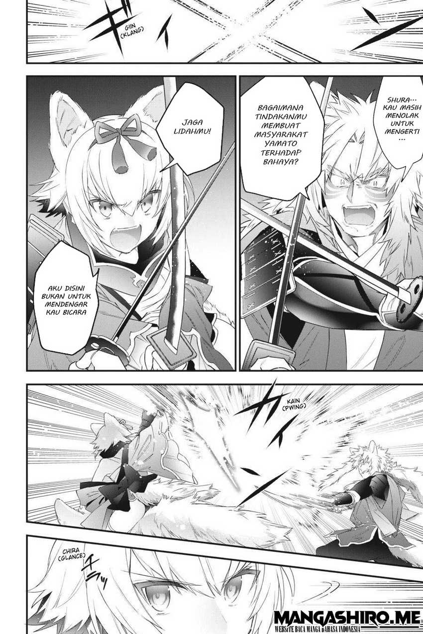 Chapter 49 - halaman 12