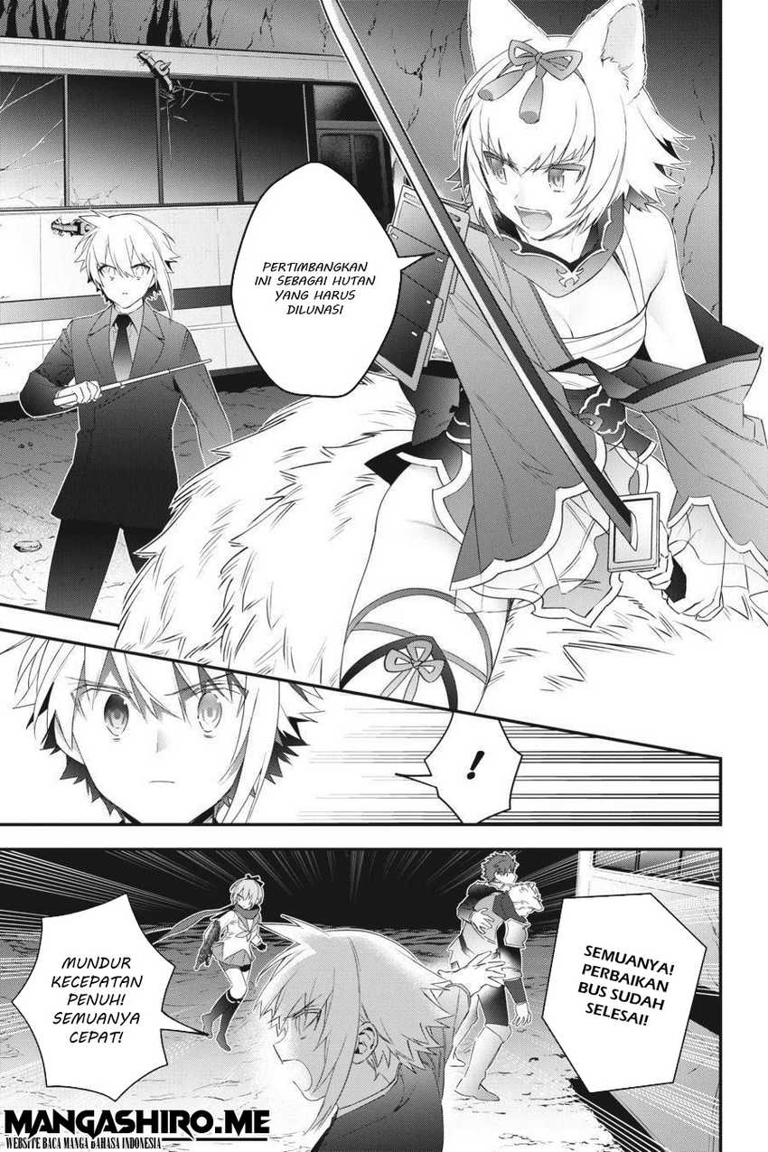 Chapter 49 - halaman 13