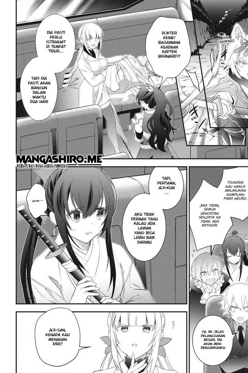 Chapter 49 - halaman 14