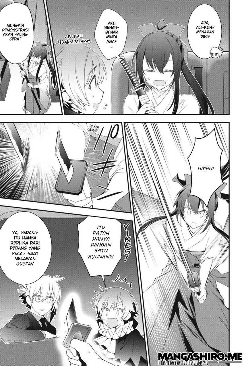 Chapter 49 - halaman 15