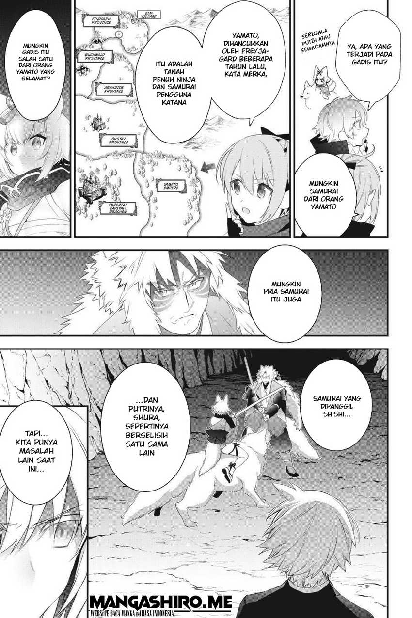Chapter 49 - halaman 17