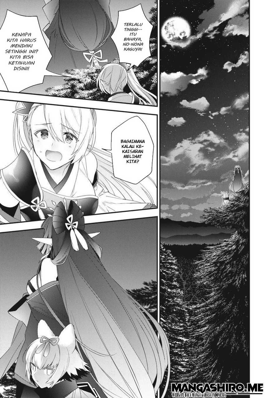 Chapter 49 - halaman 19