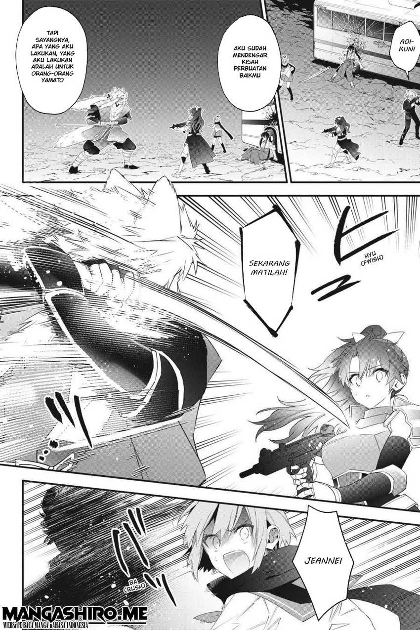 Chapter 49 - halaman 8