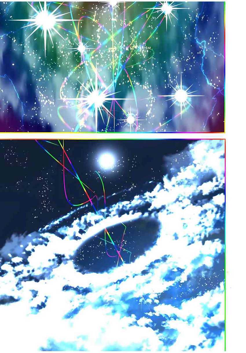 Chapter 140 - halaman 17