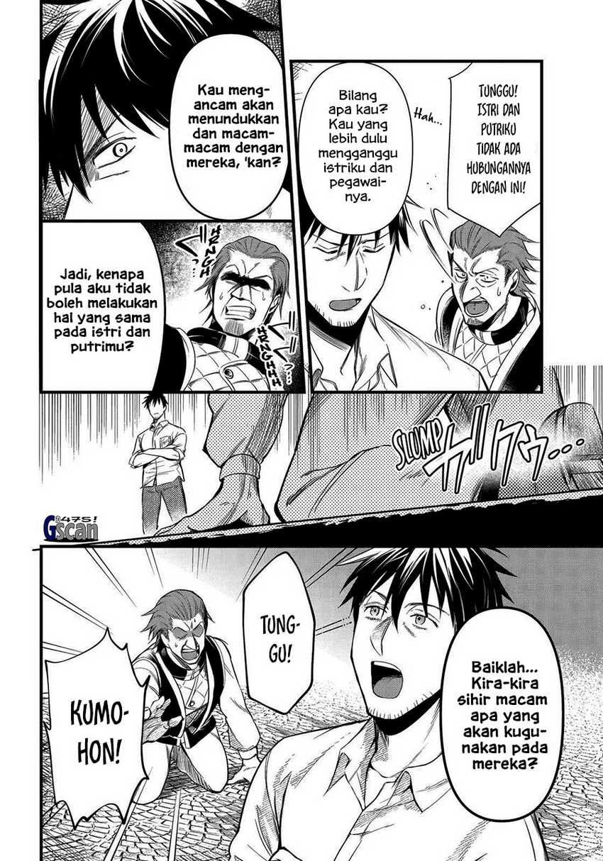 Chapter 34 - halaman 14